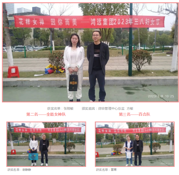 2345截圖20230412113448.png 2345截圖20230412113448.png