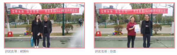 2345截圖20230412113442.png 2345截圖20230412113442.png