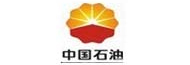 中國(guó)石油