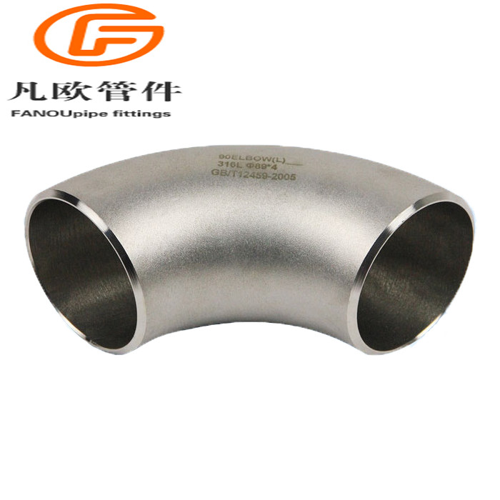 90°不銹鋼彎頭304